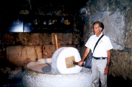 A Roman Olive Press